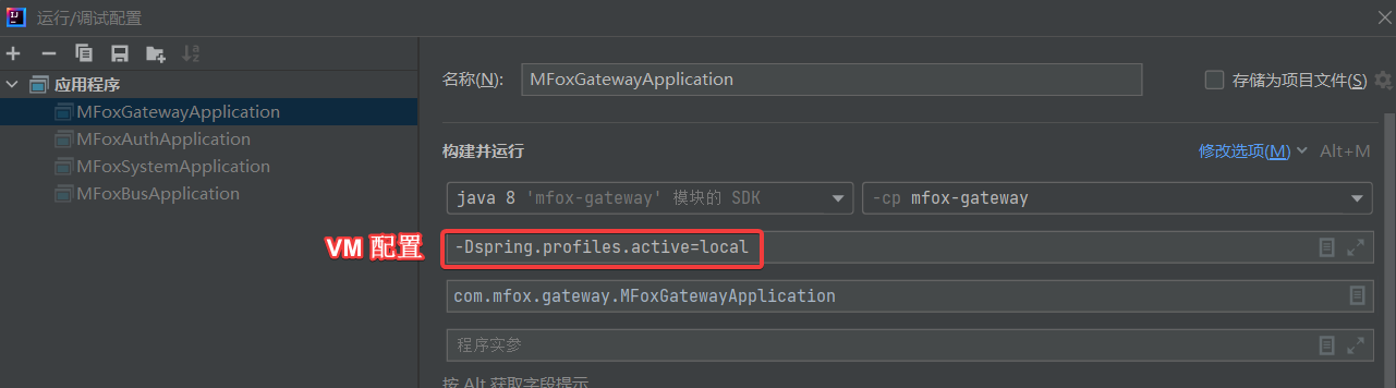 社区版这样设置